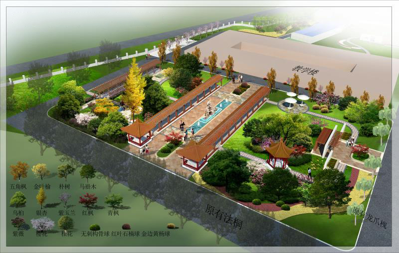 校园绿化景观设计方案